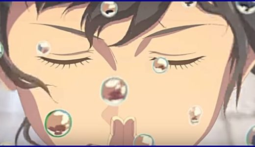 【予告動画徹底解説】天気の子のあらすいじと見どころと魅力をお届けします