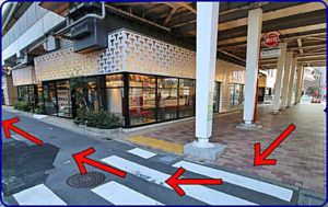 スタバロースタリーアクセス