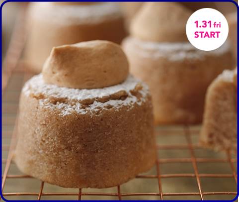 スタババレンタイン2020の新作フードは?カロリー&糖質をご紹介!