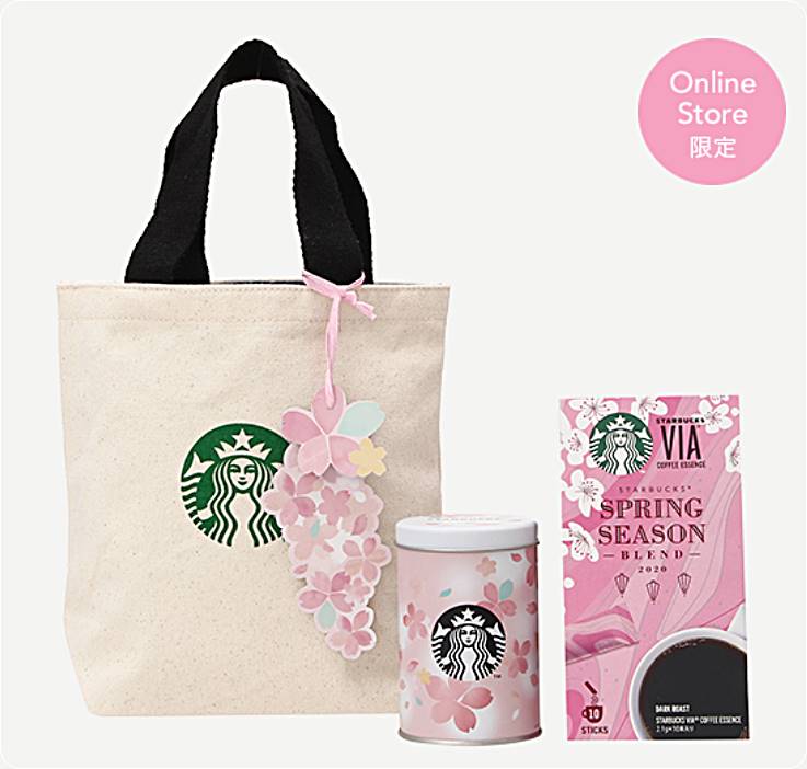 スタバさくら2020タンブラー&グッズ人気ランキング!あなたのお気に入りはどれ?