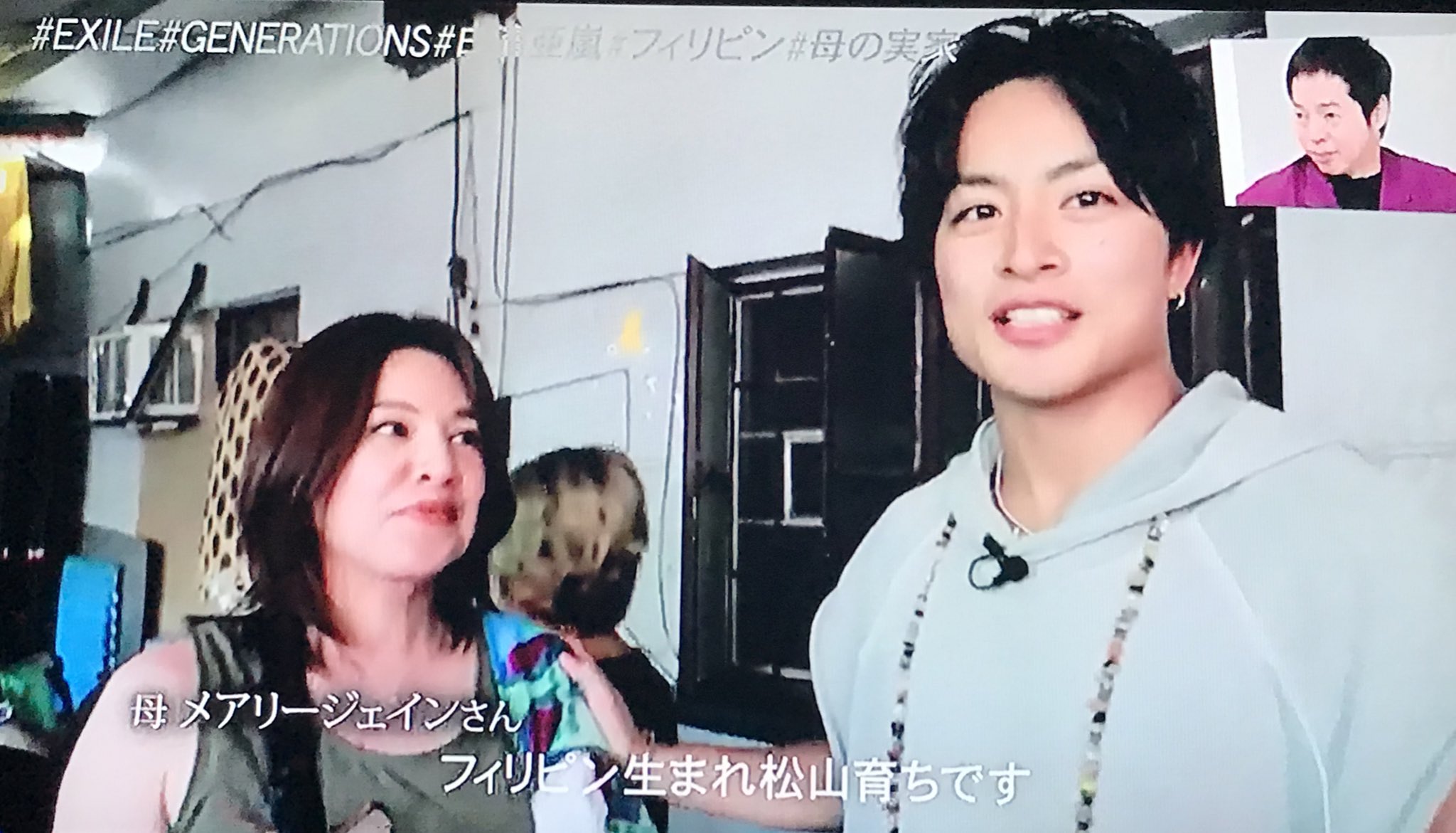 ハーフな顔立ちの白濱亜嵐の両親はどの国の出身？スペイン系フィリピン人の母と父の画像を徹底分析！ All