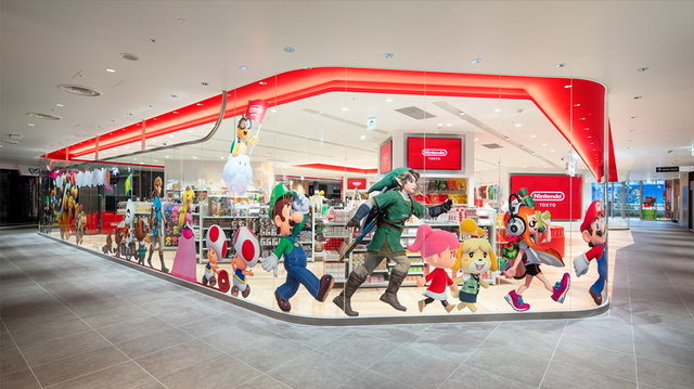 Nintendo TOKYOの外観